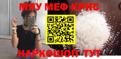 кокаин колумбия Усть-Джегута