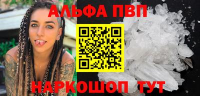 мяу мяу мука Усть-Илимск