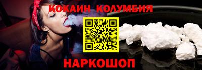 мяу мяу мука Усть-Илимск