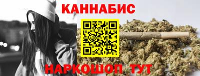 соль ск Уссурийск