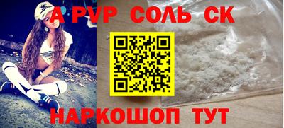 мяу мяу мука Усть-Илимск