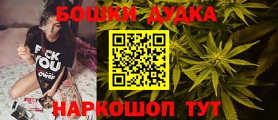 кокаин колумбия Усть-Джегута
