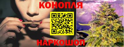 мяу мяу мука Усть-Илимск