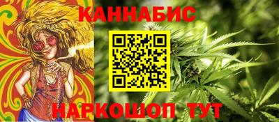 кокаин колумбия Усть-Джегута