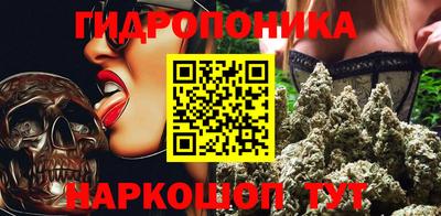 кокаин колумбия Усть-Джегута