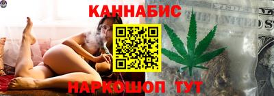 соль ск Уссурийск