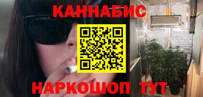 мяу мяу мука Усть-Илимск