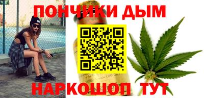 соль ск Уссурийск