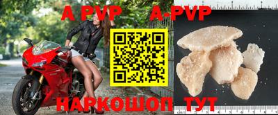 кокаин колумбия Усть-Джегута