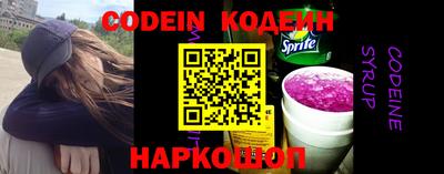 меф VHQ Чебоксары