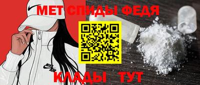 соль ск Уссурийск