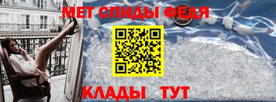 кокаин колумбия Усть-Джегута