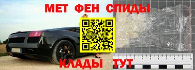 соль ск Уссурийск