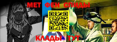 кокаин колумбия Усть-Джегута