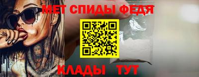 мяу мяу мука Усть-Илимск