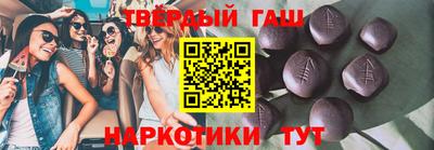 кокаин колумбия Усть-Джегута