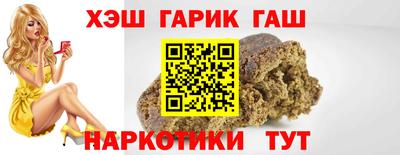кокаин колумбия Усть-Джегута