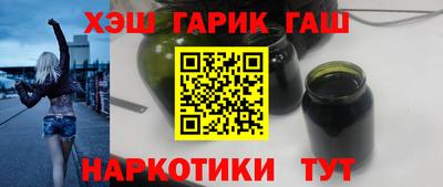 кокаин колумбия Усть-Джегута