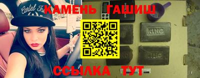 мяу мяу мука Усть-Илимск