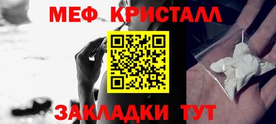 кокаин колумбия Усть-Джегута