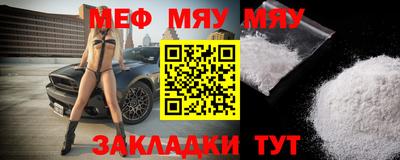 кокаин колумбия Усть-Джегута